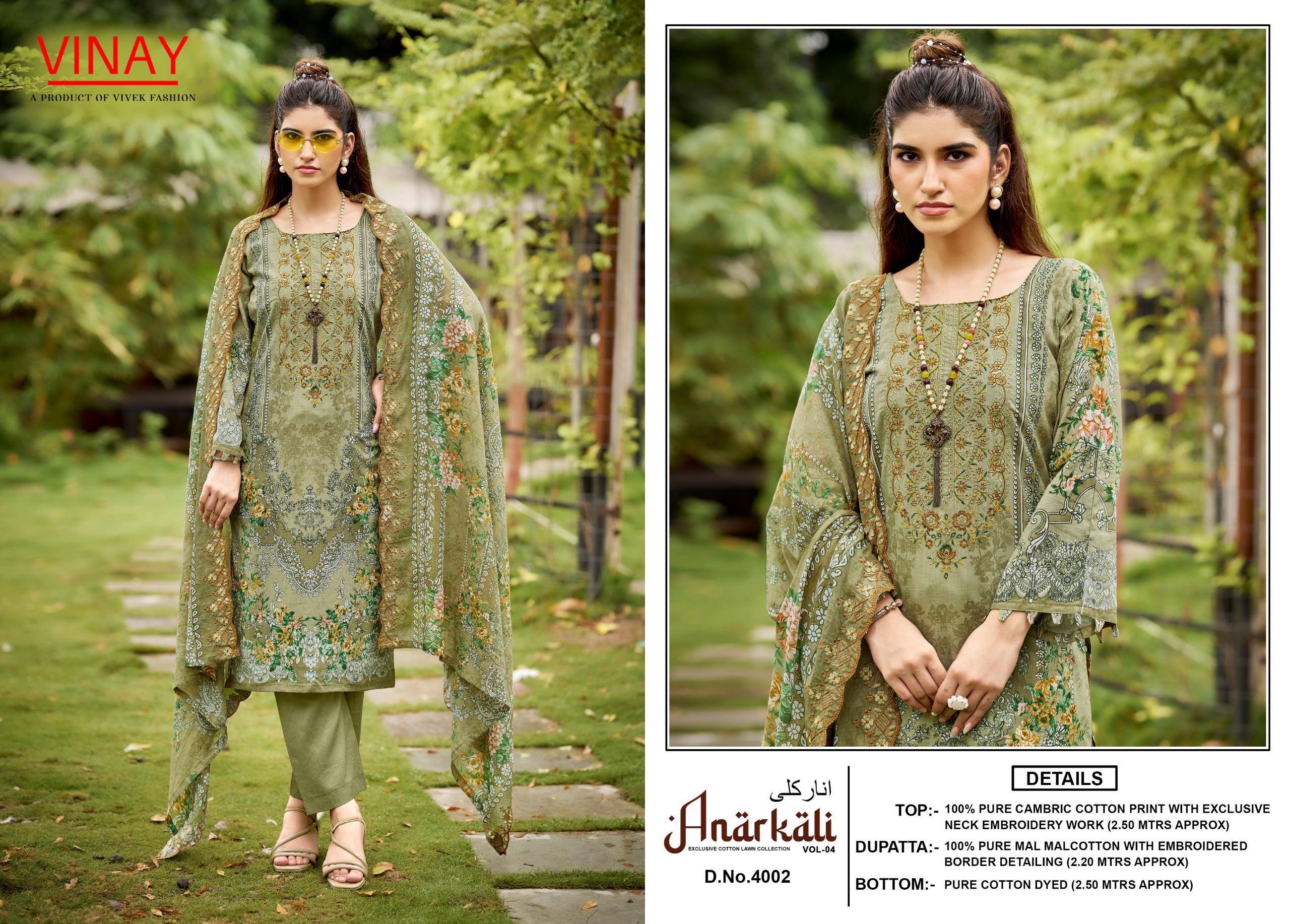 VINAY VOL 4 By Vivek Fashion 4001 To 4008 Beautiful Festive Suits Stylish Fancy Colorful Casual Wear & Ethnic Wear PURE CAMBRIC COTTON Print Dresses At Wholesale Price
